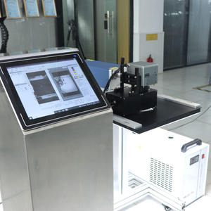 Visual Positioning UV Laser Batch Engraving Mass Coding <b>Machine</b> for Gelatin Capsules, Pills, Tablets, Plastic Bottle Caps - Product Image 4