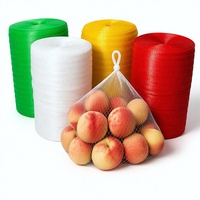 Sac en filet tubulaire en rouleau pour l'emballage automatique des fruits et légumes, filet d'emballage extrudé, sac en filet pour oignons, ail, pommes de terre