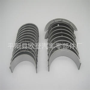 Paliers de vilebrequin 12605156 et 12605157 avec petits paliers 12598657 compatibles avec les modèles Ace Captiva Beetle X6 - Product Image 2