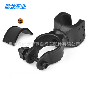 Soporte para luz de bicicleta tipo C, soporte de plástico ajustable para linterna, para equipo de ciclismo - Product Image 3