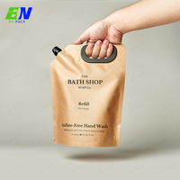 Sachets de recharge de shampoing en papier kraft recyclable écologique PCR-PE, sachets d'emballage liquide