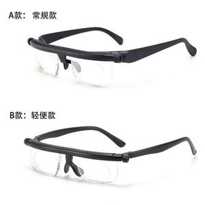 Gafas de Ciclismo con Protección Ocular para Hombre y Mujer, Enfoque Ajustable, -6D +3D Dioptrías, Lentes de Aumento de Intensidad Variable para Exteriores - Product Image 5