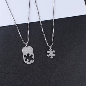 Nuevo Collar con Colgante de Pieza de Rompecabezas de Acero Inoxidable de Alto Brillo, Antideslustre, Venta al por Mayor 2024 - Product Image 2