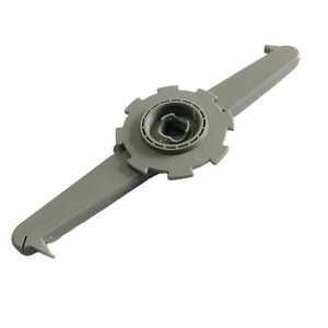 Échantillon disponible <span class=keywords><strong>en</strong></span> promotion 154754502 pour le bras de pulvérisation supérieur de lave-vaisselle <span class=keywords><strong>Frigidaire</strong></span> - Product Image 1