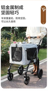Sang trọng gấp lớn vật nuôi chó Xe đẩy đôi con chó Xe đẩy tàu sân bay xe đẩy với bánh xe lớn cho chó lớn chưa có đánh giá - Product Image 3
