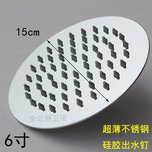 Pomme de douche ronde en plastique de 468 pouces avec options en acier inoxydable et en cuivre, design lotus pour accessoires de salle de bain - Product Image 3