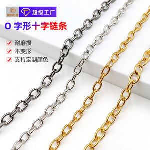 โซ่เหล็กชุบโลหะรูปตัวโอ ทนทาน สำหรับตกแต่งกระเป๋า - Product Image 1