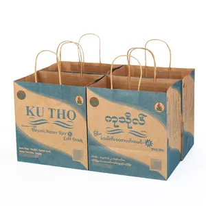 personalized kraft paper bag with handles square bottom brown reusable for coffee fast food packaging wholesale