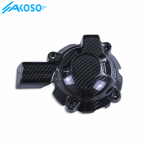 AKOSO, capa de protección Uv, <span class=keywords><strong>cubierta</strong></span> de motor de fibra de carbono para motocicleta <span class=keywords><strong>BMW</strong></span> S1000RR S1000R M1000RR M1000R 2019-2025 - Product Image 5