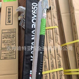 Silky Large Folding <b>Saw</b> 403-65 Hand <b>Saw</b> Hardened Steel Blade For Outdoor Logging And Garden Use Japan Made - Product Image 3