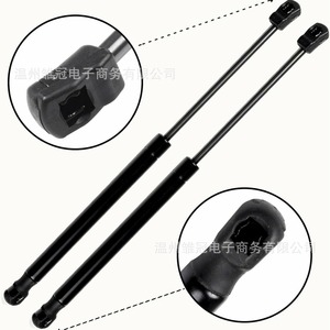 Varilla de Soporte para Capó de Coche 65470-1AA0A para Nissan, Amortiguadores Metálicos para Puertas - Product Image 3