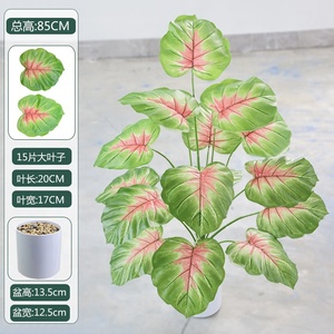 Plante verte artificielle <span class=keywords><strong>à</strong></span> 15 têtes, feuille de Monstera, pour décoration murale, <span class=keywords><strong>maison</strong></span>, showroom, mariage, accessoires de photographie, vente en gros - Product Image 5