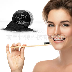 Polvo Dental Blanqueador con Enzimas Frescas PAP+, Polvo Dental Negro, Polvo para Limpieza Bucal que Aclara los Dientes - Product Image 4