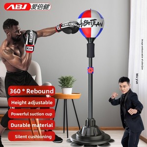 Ballon de vitesse d'entraînement de boxe pour usage domestique, pour adultes et enfants, sac de frappe sur pied, ballon de fuite rebondissant, entraînement de réaction - Product Image 6