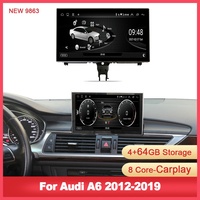 YZG 9 "retráctil 8 Core Android 9,0 Carplay Radio Multimedia DVD reproductor de pantalla de navegación para Audi A6 A7 C5 C6 2012-2019
