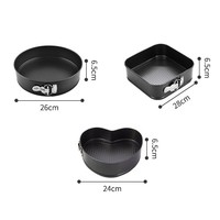 Ensemble de moules à gâteau en aluminium étanches Square Round Heart