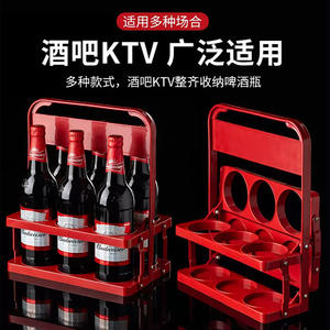 Support à bière pliable vert, capacité de 12 verres, distributeur de vin portable pour fêtes, bars KTV, forme rectangulaire, design en plastique - Product Image 2