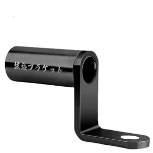 Extensor de Manillar Multifunción Huyo, Soporte para Teléfono con Espejo Retrovisor, Soporte para Faro, Soporte para Palanca, para Bicicleta/Motocicleta - Product Image 4