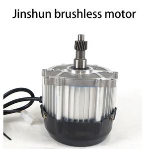 Essieu <span class=keywords><strong>arrière</strong></span> <span class=keywords><strong>différentiel</strong></span> 60V 1000W avec kits de contrôle, véhicule électrique, frein à tambour <span class=keywords><strong>arrière</strong></span> basse vitesse, pièces de <span class=keywords><strong>pont</strong></span> <span class=keywords><strong>arrière</strong></span> de tricycle - Product Image 3