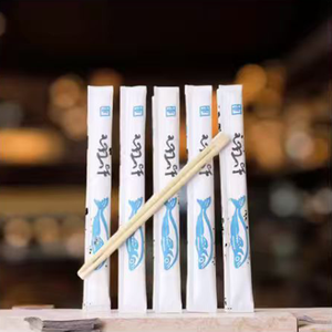 <span class=keywords><strong>Palillos</strong></span> Desechables <span class=keywords><strong>de</strong></span> Bambú <span class=keywords><strong>con</strong></span> Logotipo Personalizado al por Mayor, Envueltos Individualmente en Papel, <span class=keywords><strong>Palillos</strong></span> <span class=keywords><strong>de</strong></span> Bambú Natural para Sushi - Product Image 1
