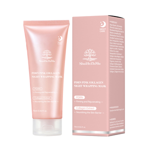 Masque de nuit hydratant et éclaircissant au collagène coréen EBY, anti-âge, raffermissant, exfoliant, réduit le teint terne, le relâchement cutané, soin de l'élasticité - Product Image 1