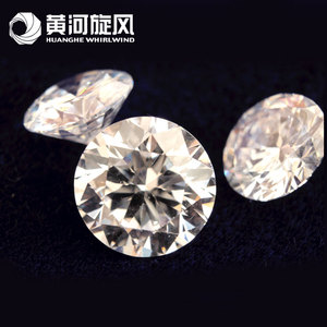 Diamantes Sintéticos Moissanite Brancos Redondos Cortados em Brilhante, Cultivados em Laboratório, à Venda por Atacado - Product Image 3