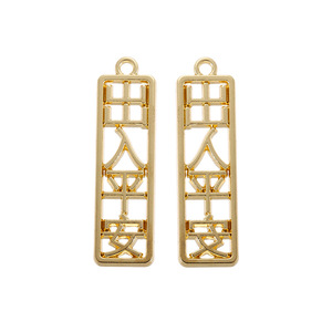 Verf Metalen Charme Holle Legering Sieraden Hanger <span class=keywords><strong>Chinese</strong></span> Karakters Zegeningen <span class=keywords><strong>Lucky</strong></span> Diy Charme Sieraden Maken Ambachten - Product Image 4