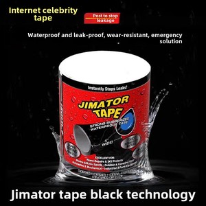 Jimatortape Mạnh Mẽ Acrylic PVC Ống Nước Sửa Chữa Băng 45Mm Chiều Rộng Duy Nhất Hai Mặt Đường May Niêm Phong Mặt Nạ 5M Không Thấm Nước Kích Hoạt - Product Image 6
