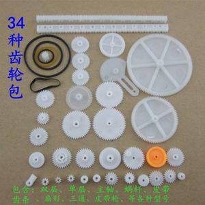 Okystar 34 종류의 랙 및 피니언 기어 가방 장난감 모델 풀리 플라스틱 웜 기어 감속기 DIY 키트 - Product Image 6
