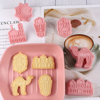 Besafe DIY 3D Ramadan Eid Mubarak tampon à biscuits musulman islamique presse à biscuits tampon Fondant moule emporte-pièces ensemble