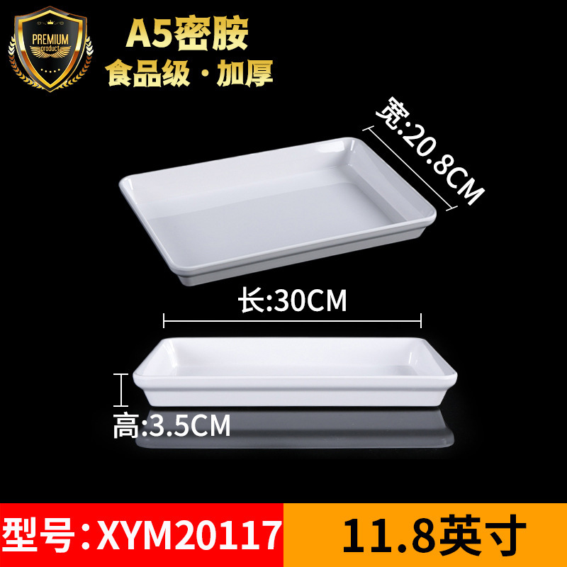 XYM20117 [Compre 5 y obtenga 1 pinza para alimentos gratis]