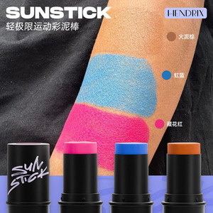 Hendrix <b>Sun</b> <b>Stick</b> UPF 50 Anti UV Protection Unisex for All Skin Types Outdoor Beach Surfing Diving - Product Image 4