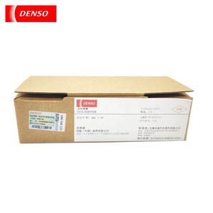 Fabbrica direttamente DENSO bobina di accensione IC260210-0670 per Audi A4/A4L/A6/A6M di alta qualità Msd bobina di accensione bobina per auto - Product Image 3