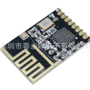 Nrf24l01 <b>Wireless</b> <b>Module</b> 2.4G Spi Interface Mini Size High Power Transmission For Iot Applications - Product Image 2