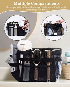 Muestra gratuita: Organizador de ducha de malla para dormitorio universitario, bolsa de ducha colgante portátil para artículos de aseo en el baño - Product Image 6