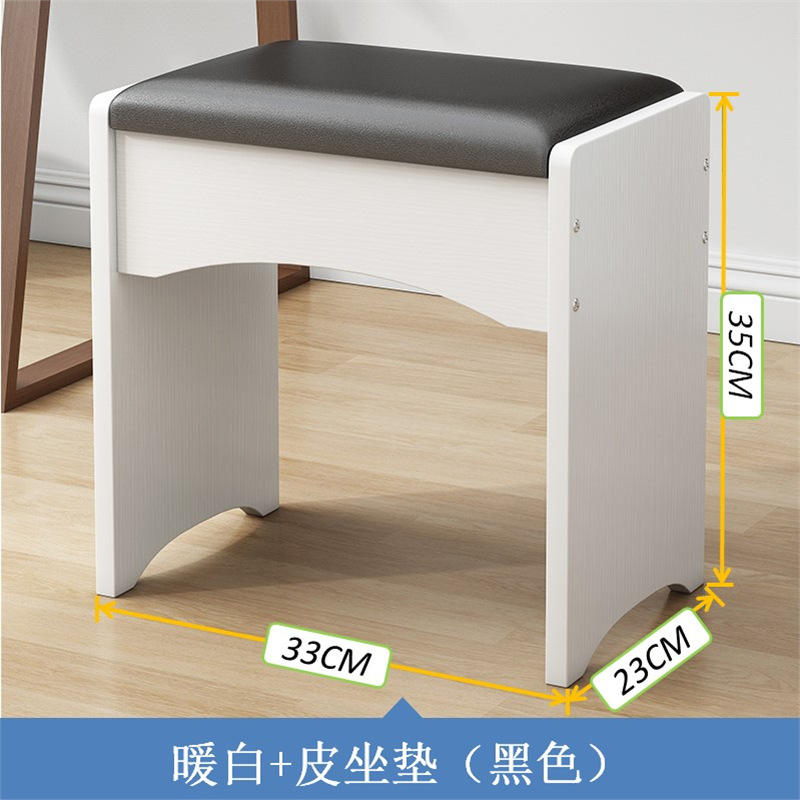 [35cm High] Warm White (Black) Leather Pad