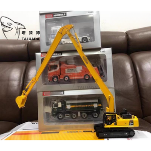 Modelo de Excavadora TALUADA Komatsu de Aleación a Escala 1:50, PC450LC-8 PC400LC-8, Brazo Telescópico Alargado - Product Image 4