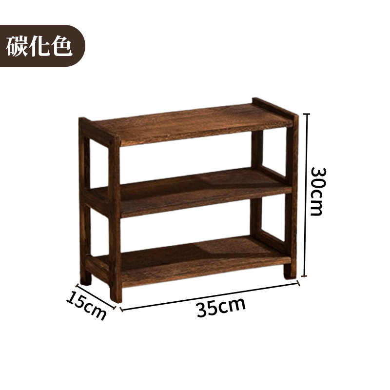Estante de almacenamiento pequeño de tres niveles carbonizado 35*15*30
