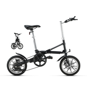 Vélo pliant transfrontalier Japon, pliage en une seconde, 14 pouces, vitesses variables, freins à disque doubles, cadre en acier au carbone rigide - Product Image 1