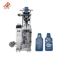 Machines de remplissage et d'emballage automatiques pour sachets en forme de bouteille de 15 ml (beurre, sauce soja, jus, eau pure, boissons) avec imprimante de date