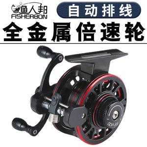 Moulinet de pêche SDP-55 en alliage d'aluminium, corps métallique, pour droitier, pour matériel de pêche - Product Image 5