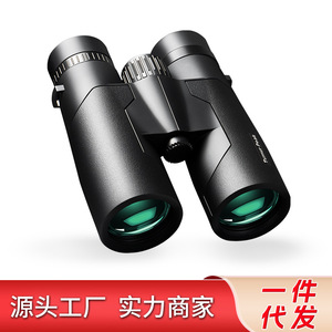 Jumelles Tunur Peak 10x42 haute définition, étanches, portables, pour photographie en extérieur, remplies d'azote - Product Image 4