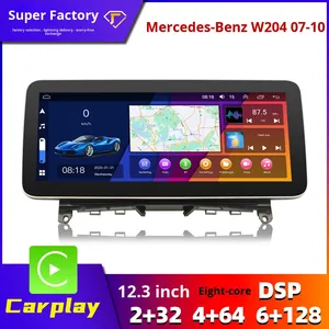 Pour 07-10 W204 12,3 pouces CarPlay Android Auto Lecteur DVD de voiture Système de navigation GPS Radio FM Stéréo - Product Image 2