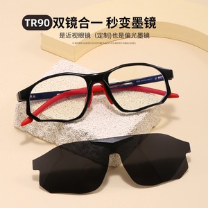 Lunettes de soleil polarisées 2-en-1 à verres magnétiques rabattables TR90 pour cyclisme et conduite, protection UV400, type 3, pour myopie - Product Image 5