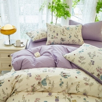 Ensemble de draps de lit en coton moderne 300TC personnalisé tissé avec motif végétal drap-housse plat et taie d'oreiller