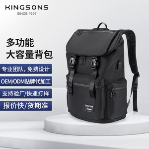 Kingsons Men's Backpack 20-35L Waterproof Multi-Functional Outdoor Travel <b>Computer</b> <b>Bag</b> Large Capacity Ultralight Design - Product Image 5