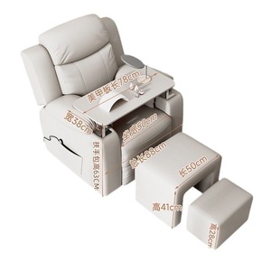 Fauteuil de pédicure multifonctionnel pour salon de beauté, chaise de bain de pieds pour spa - Product Image 2