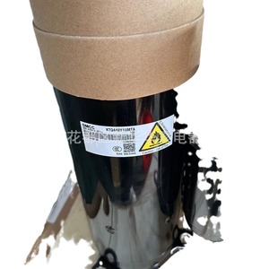 Compresseur de climatisation Gmcc Ktq440y1umta, réfrigérant R32, 380-415V 50Hz, fabriqué en Chine - Product Image 2