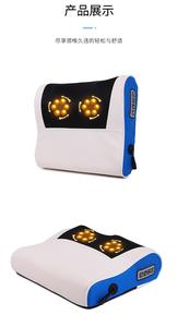 Masseur cervical, oreiller de <span class=keywords><strong>massage</strong></span>, dispositif de pétrissage <span class=keywords><strong>et</strong></span> de chauffage électrique pour le <span class=keywords><strong>cou</strong></span>, les épaules, la taille, les jambes <span class=keywords><strong>et</strong></span> la <span class=keywords><strong>nuque</strong></span> - Product Image 4