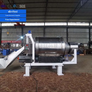 在干粉混合中均匀分布的顺应性加热鼓式搅拌机 - Product Image 2